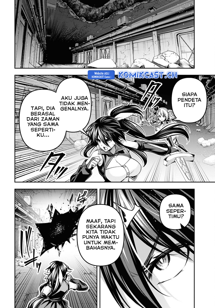 Demon’s Sword Master of Excalibur School